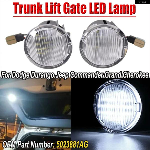 並行輸入品 ダッジ ジープ クライスラー 2ピース 車内カーゴ トランク リフトゲート LED ライト デュランゴ コマンダー グランド チェロキー クルーザー