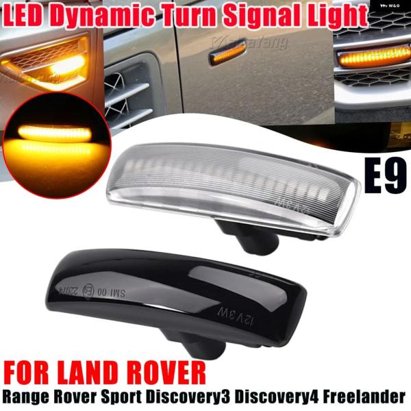 並行輸入品 ランドローバー レンジローバー ディスカバリー3 4 フリーランド2 スポーツ LED フローティング ウィンカー ライト シーケンシャル サイドマーカー