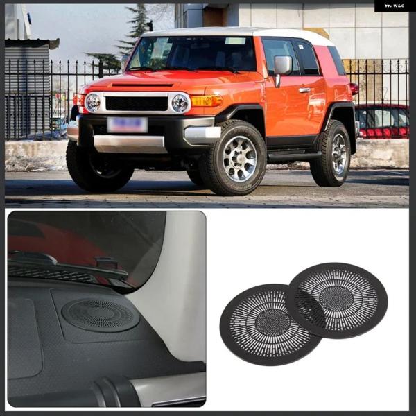 並行輸入品 トヨタ FJ クルーザー ダッシュボード スピーカー メッシュ カバー ステッカー 車内 2点セット 2007-2021