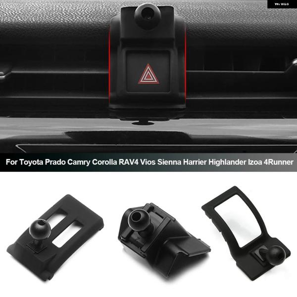 並行輸入品 トヨタ 車載 車内用スマホ ホルダー ベース カローラ カムリ CHR RAV4 アバロン プラド ハイランダー 4ランナー ブラケット し