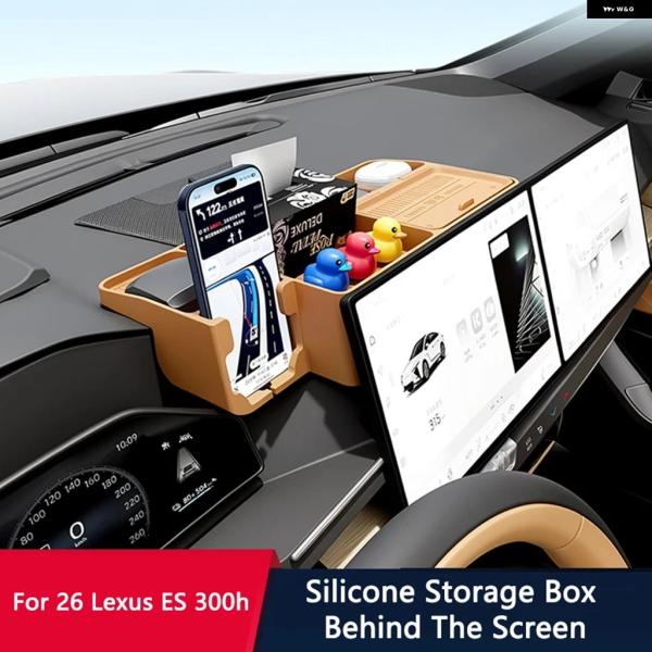 並行輸入品 ダッシュボード 収納 ボックス スマホ ホルダー シリコン