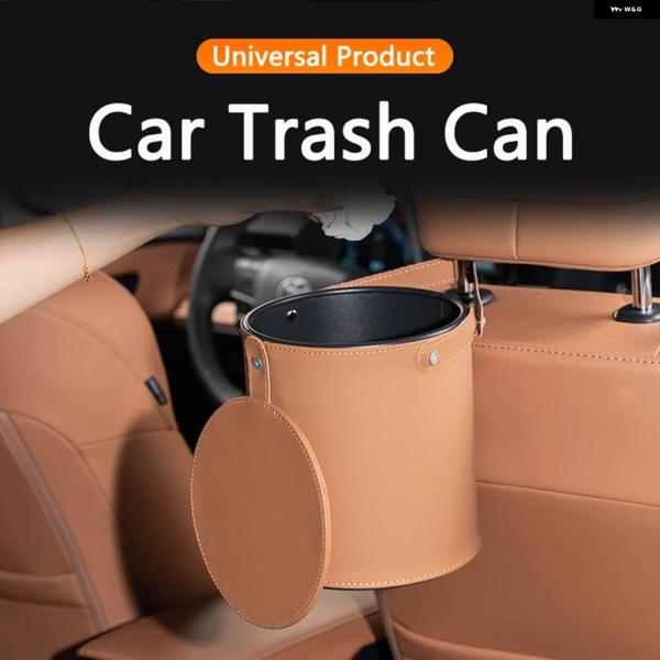並行輸入品 トヨタ 車用ゴミ箱 レザーゴミ箱 丸型 収納 バレル シリーズ カムリ アバロン RAV4 ハイランダー シエナ