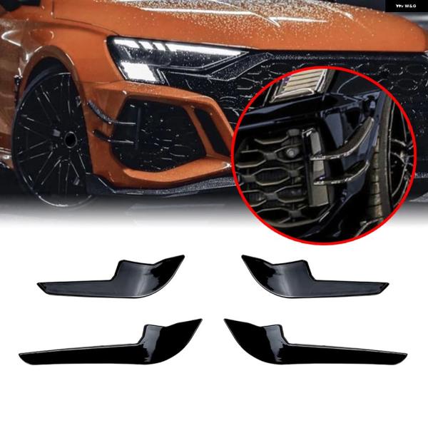並行輸入品 アウディ RS3 8Y セダン 4ドア フロント バンパー サイドベント トリム カバー エアインテーク フレーム スポイラー スプリッター カナー
