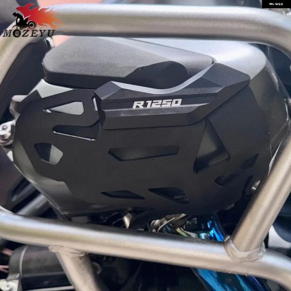 並行輸入品 BMW R1250 エンジン ガード プロテクター シリンダー ヘッドガード R RS RT R1250GS R1250R R1250RS R1250RT