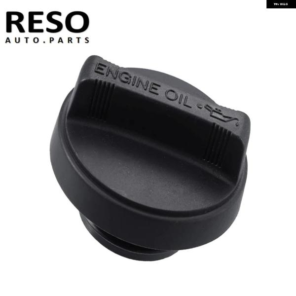 並行輸入品 トヨタ レクサス ES350 タコマ エンジン オイルキャップ フィラー カバー 12180-28010 15255-A3047 12180-210
