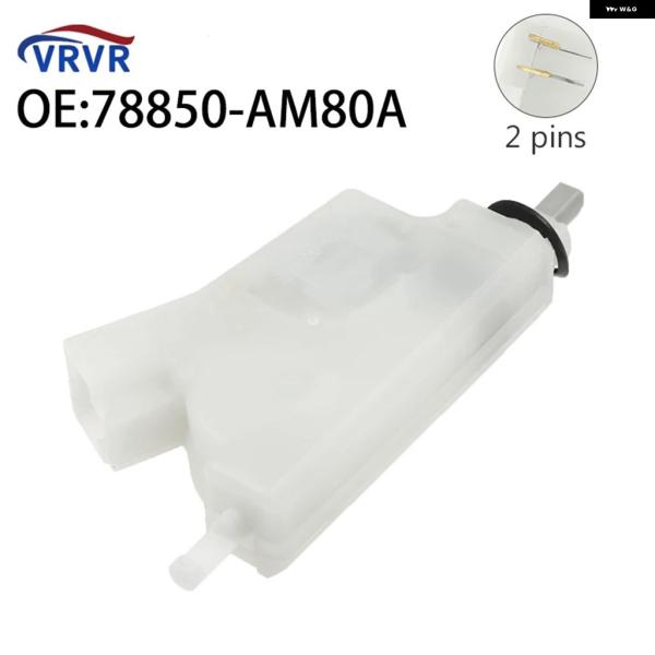 並行輸入品 インフィニティ Q50 Q70 QX70 QX50 燃料キャップロック 燃料ドアロックアクチュエータ 2003-201産 370Z GTR 78850-AM80A 78850AM80A 78850AM80D