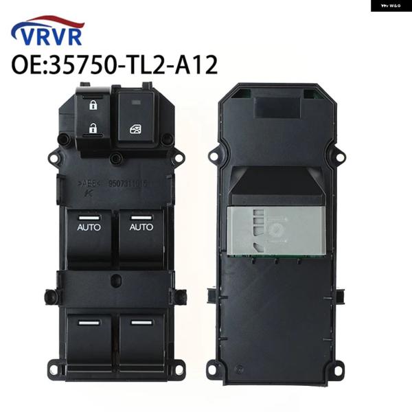 並行輸入品 ホンダ 車用パワーウィンドウスイッチ アコード 8 VIII パイロット 35750TL2A12 35750-TL2-A12 35750-SZA-A31 2011-2015