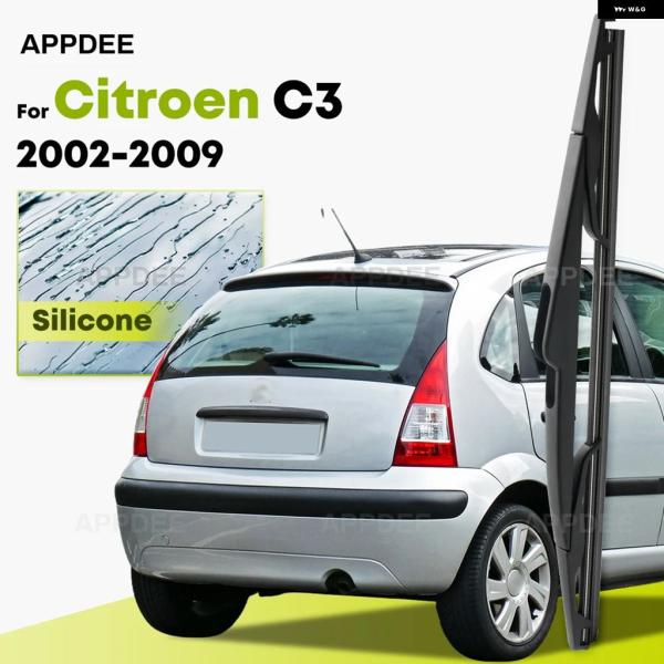 並行輸入品 シトロエン シリコンリア ワイパー C3 コーティング フロントガラス ブレード 1/4インチ リア 2002-2009