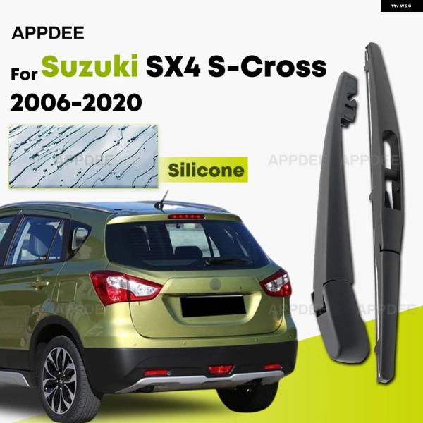 並行輸入品 スズキ シリコンコーティングリア ワイパー ブレードアームセット キット SX4 S-CROSS フロントガラス 10インチ リア 2006-202