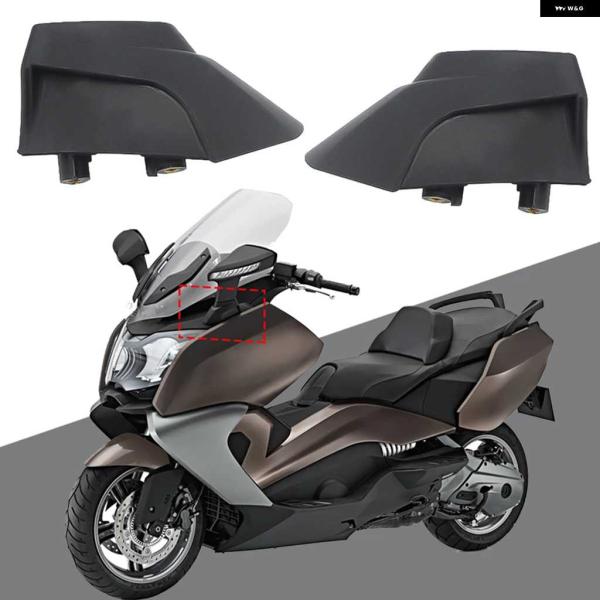 並行輸入品バックミラー マウント アダプター BMW C650GT 2012-2015 