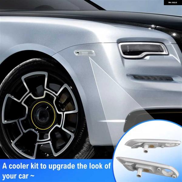 【並行輸入品】車用フロントサイド マーカーライト カバー フェンダーライト 63147223152 63147223151 ロールスロイス ゴースト RR4 レ