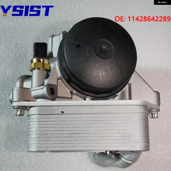 並行輸入品アルミ エンジン オイルクーラー BMW F01 F10 N20 F30 N55 128I 328I X3 Z4 M2 M3 M4 2.0L 2.5L