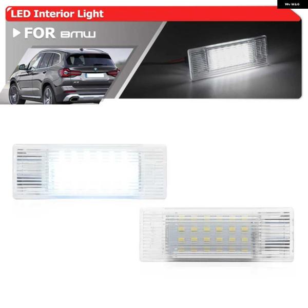 並行輸入品BMW X3 G01 IX3 G08 X4 G02 2018-2023 車内ライト 交換用 LED FRステップドアカーテシ/テールゲートトランクライ