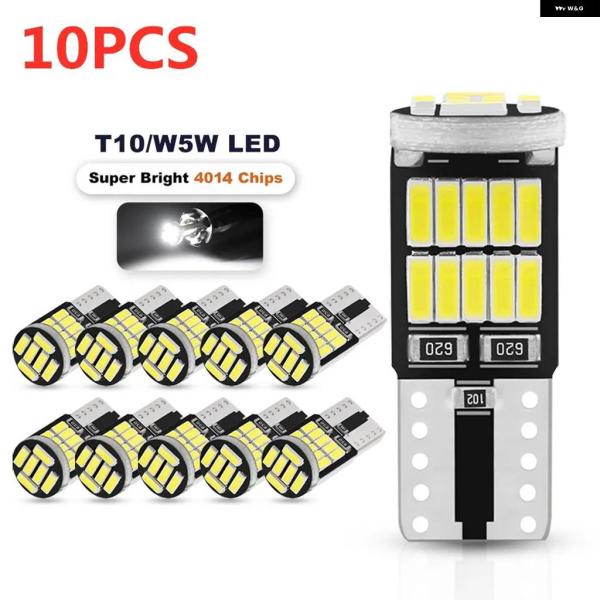 並行輸入品 2/10個 LED T10 W5W 194 501 LED 車内灯 T10 26 SMD 4014 チップ 純白 計器灯 電球 ランプ パーツ アクセサリー