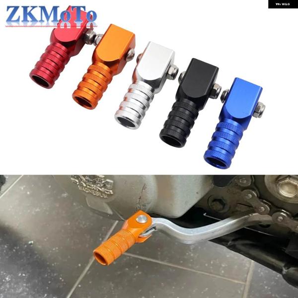 並行輸入品 アルミ ビレット ギア シフター シフト レバー チップSX SXF EXC EXCF XCW XCF SMR CRF YZF WRF KXF KLX RMZ MX エンデューロ