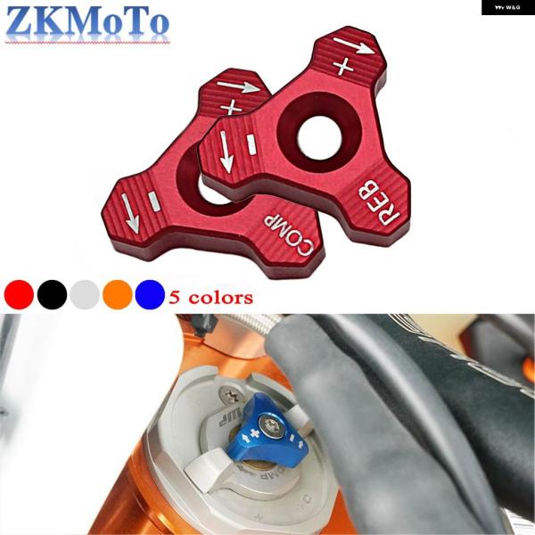 並行輸入品 48MM フロントショック アブソーバー フォーク ノブアジャスターボルト KTM EXC SX SXF XCW XCF EXCF EXCR 125 150 パ