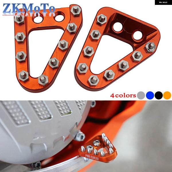 並行輸入品 リアブレーキペダルステッププレートチップ KTM SX SXF EXC EXCF XC TC TE 2008 - 16 パーツ アクセサリー