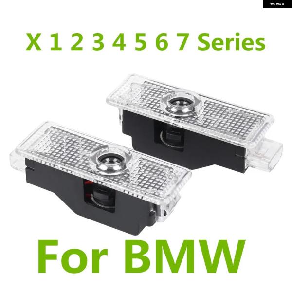 並行輸入品 BMW G30 G31 G38 E63 E64 F06 F12 F13 G32 F01 F02 F03 LED 車内ドアライト バルブ 装飾 ランプ