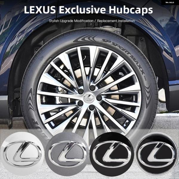 並行輸入品 レクサス F SPORT LBX NX RX 350H 450H プラグインハイブリッド ES UX 300E GS GX IS LS CT 4個セ