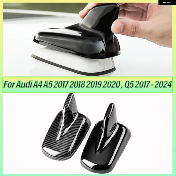 並行輸入品 アウディ A4 A5 2017 - 2020 Q5 2017 - 2020 2021 - 23 2024 エクステリア シャークフィンアンテナカバー