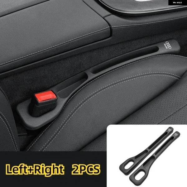 並行輸入品 2026 アウディ A3 A4 B8 8P 8V A6 C7 A5 Q5 B7 B6 B9 SLINE RS Q3 Q7 S3 S4 S6 カーシー