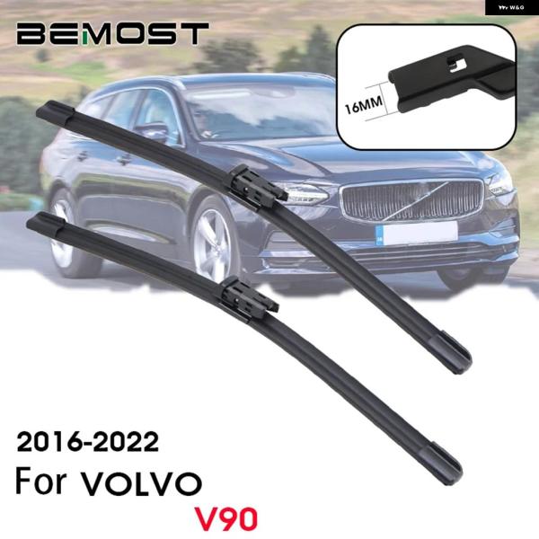 並行輸入品 ワイパー ブレード NAT ゴム 24インチ 20インチ ボルボ V90 クロスカントリーセダン 2016-2022 フロントガラス 車