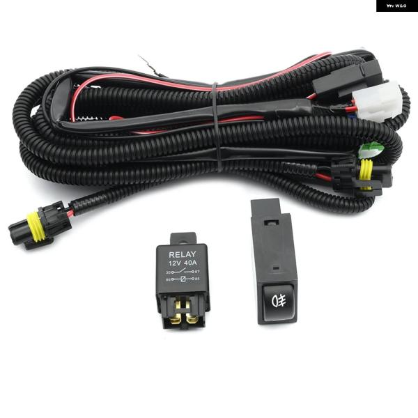 並行輸入品 H10 H12 HB3 HIR2 フォグランプ 配線 ハーネス リレー/スイッチ スバル インプレッサ エクシーガ アウトバック WRX レガシィ 
