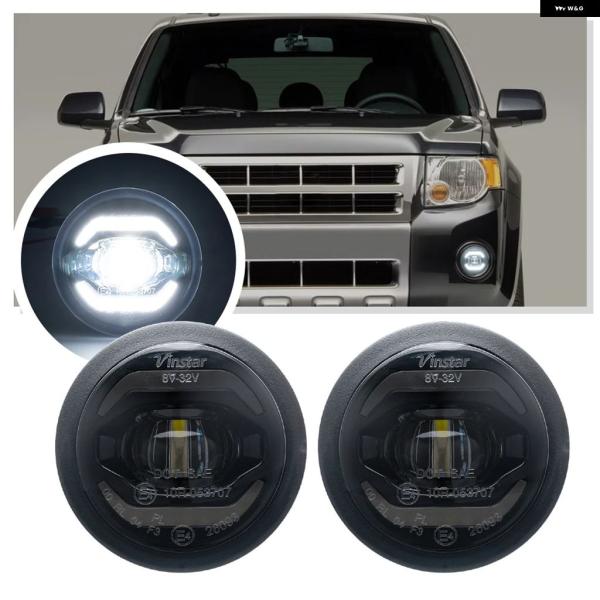 並行輸入品 LED フォグランプ DRL D エスケープ 2007 2008-2012 D タング D エクスプローラー ジープ パトリオット デイタイム ランニングライト ドライビングラ