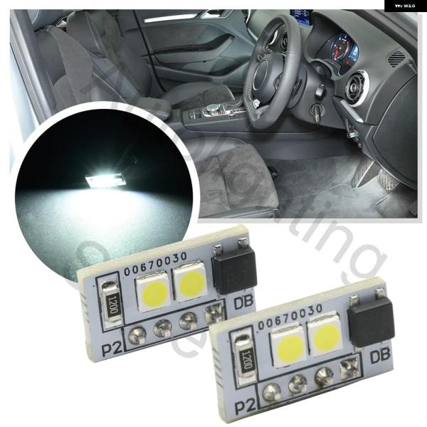 並行輸入品 2個 LED カーテシ フロント フットウェル ライト アウディ A3 S3 2015-2021 カブリオレ RS3 セダン Q2 Q3 RS Q3