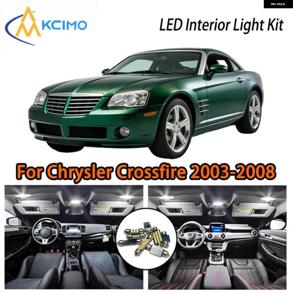 並行輸入品 クライスラー クロスファイア LED インテリア キット - 2色 2003-2008