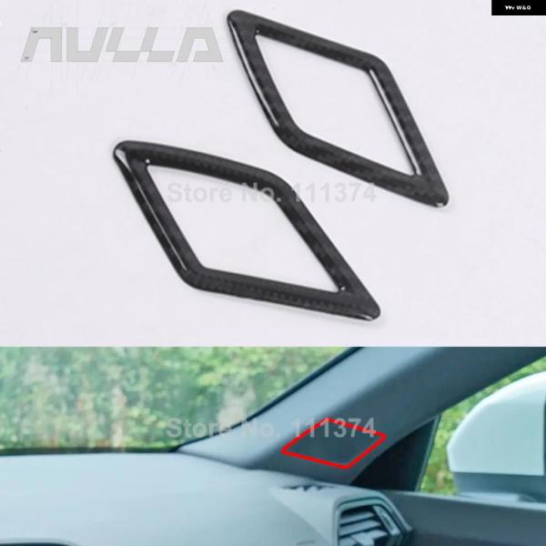並行輸入品 アウディ Q3 F3 2019 - 21 2022 23 A ピラー スピーカー フレーム カバー トリム ABS カーボン