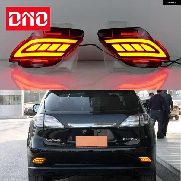 並行輸入品 レクサス RX 2009 - 2012 13 0214 2015 LED リア バンパー ランプ フォグランプ ブレーキ ウィンカー リフレクター 