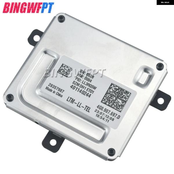 並行輸入品 アウディ ヘッドライト コントローラ ー OEM LED ドライバー モジュール DRL コントロール ユニット A5 A4L A3 Q3 Q5 4