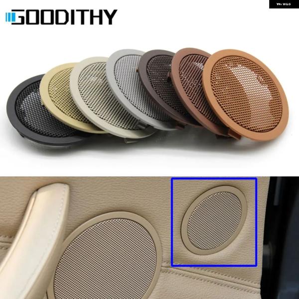 並行輸入品 BMW E70 E71 E72 F07 ブラックリアドアツイーターラウド スピーカー カバー ラウド パネル トリム X5 X6 5シリーズ GT 