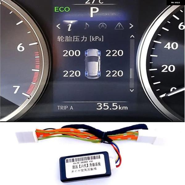 並行輸入品 レクサス IS NX シリーズ 車用 TPMS タイヤ 空気圧 システム エア 圧表示 セキュリティアラーム NX200T NX300H 2015-
