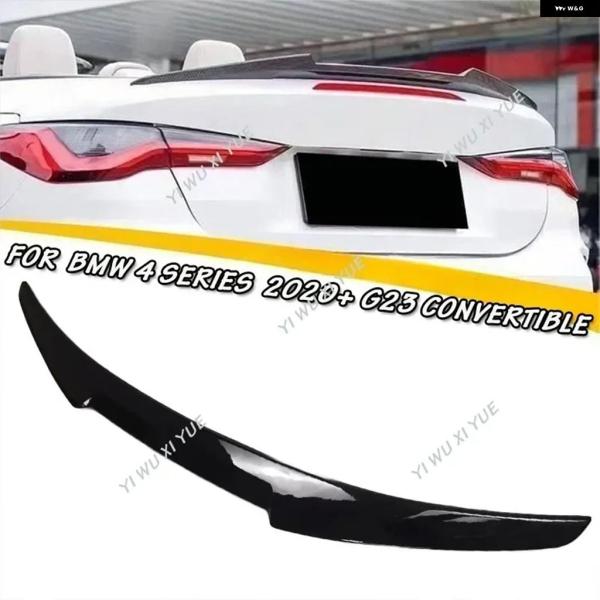 並行輸入品 BMW 4シリーズ G23 G83 カブリオレ 2020-2023 リアスポイラー 車