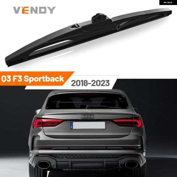 並行輸入品 リアウインドシールド ワイパー ブレード アウディ Q3 F3 スポーツバック 2018-2023 2019 - 22 ウインドスクリーン ワイパー