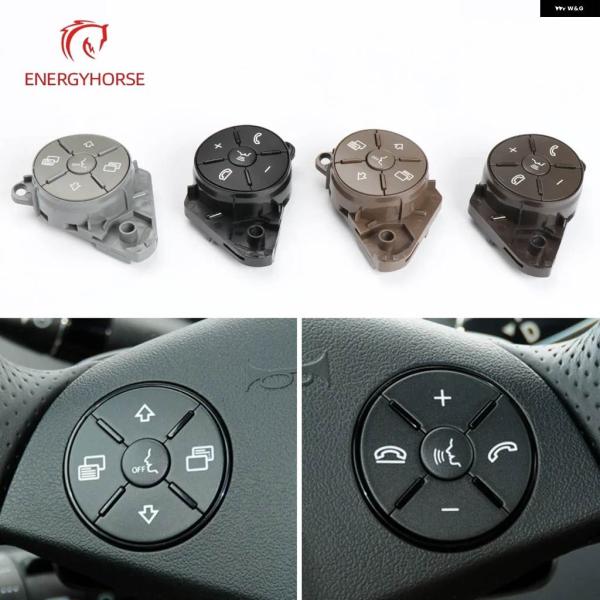 並行輸入品 多機能カー ステアリングホイール スイッチ ボタン オーディオ コントロール ボタン メルセデス ベンツ ML GL W164 R クラス