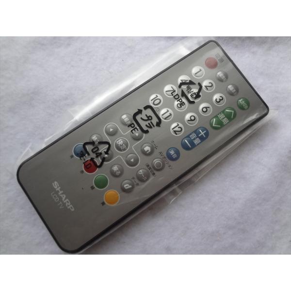 テレビのリモコン Amazon | PerFascin 代用リモコン Fits for 東芝 REGZA