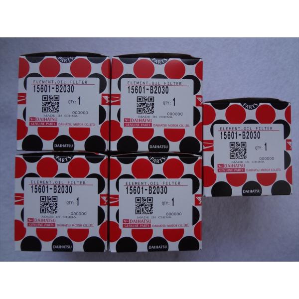 ecwide_15601-b2030-5set