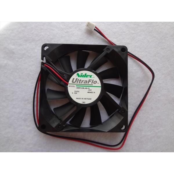 シャープ 純正 冷蔵庫 SJ-PW35A SJ-PW35B用 ファンモーター PCI
