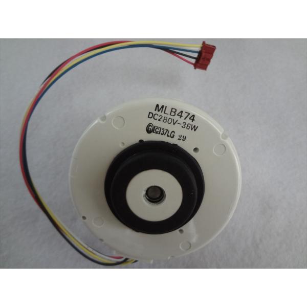 シャープ 純正 エアコン AY-A40SX-W AY-B56VX等用 室内機ファン シャープ 純正 エアコン AY-A40SX-W AY-B56VX等用 室内機ファン