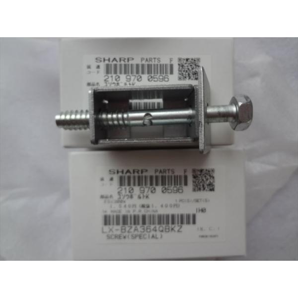 Ness 送料込み SHARP ES-S7D 固定ボルト有り シャープ Ness 送料込み SHARP ES-S7D 固定ボルト有り シャープ SHARP ES-S7D