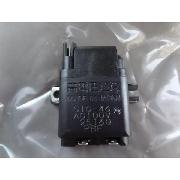 ecwide_261-015-000