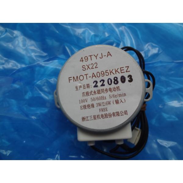 シャープ　加湿空気清浄機　KI-HS50-W 2018年製 シャープ 加湿空気清浄機 KI-HS50-W ｜出張買取MAX