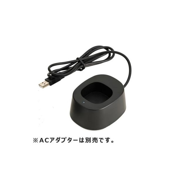 シャープ 超音波ウォッシャー UW-X1-S 用 充電台 純正部品 2946850001