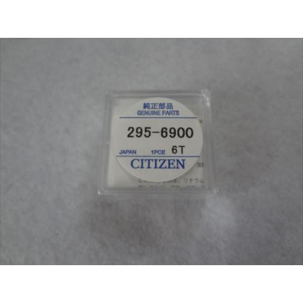 citizen eco-drive - 生活雑貨の人気商品・通販・価格比較 - 価格.com citizen eco-drive - 生活雑貨の人気商品・通販・価格比較 - 価格.com