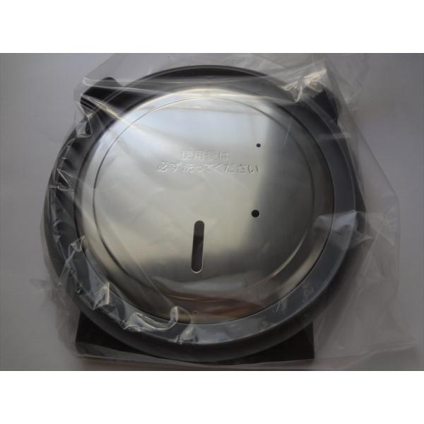 東芝　炊飯器　RC-10ZWPの鍋と内蓋　セット 東芝 炊飯器 RC-10ZWPの鍋と内蓋 セット 東芝 炊飯器 RC-10ZWPの鍋と内