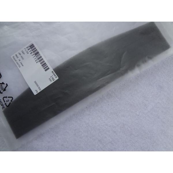 新品 SONY ソニー 純正 プロジェクター VPL-VW85 LMP-H201 VPL 新品 SONY ソニー 純正 プロジェクター VPL-VW85 LMP-H201 VPL