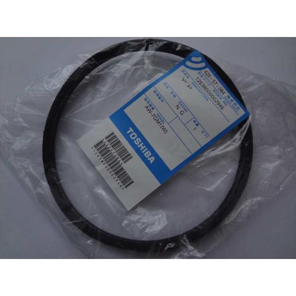 東芝 洗濯機 AW-7GM1用 Vベルト 純正部品 42057084 : パーツワイド